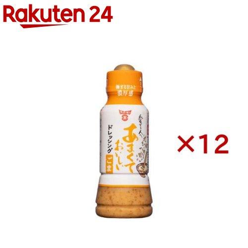 172421157