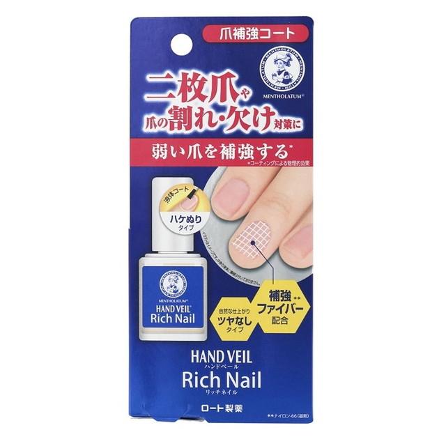 172555521