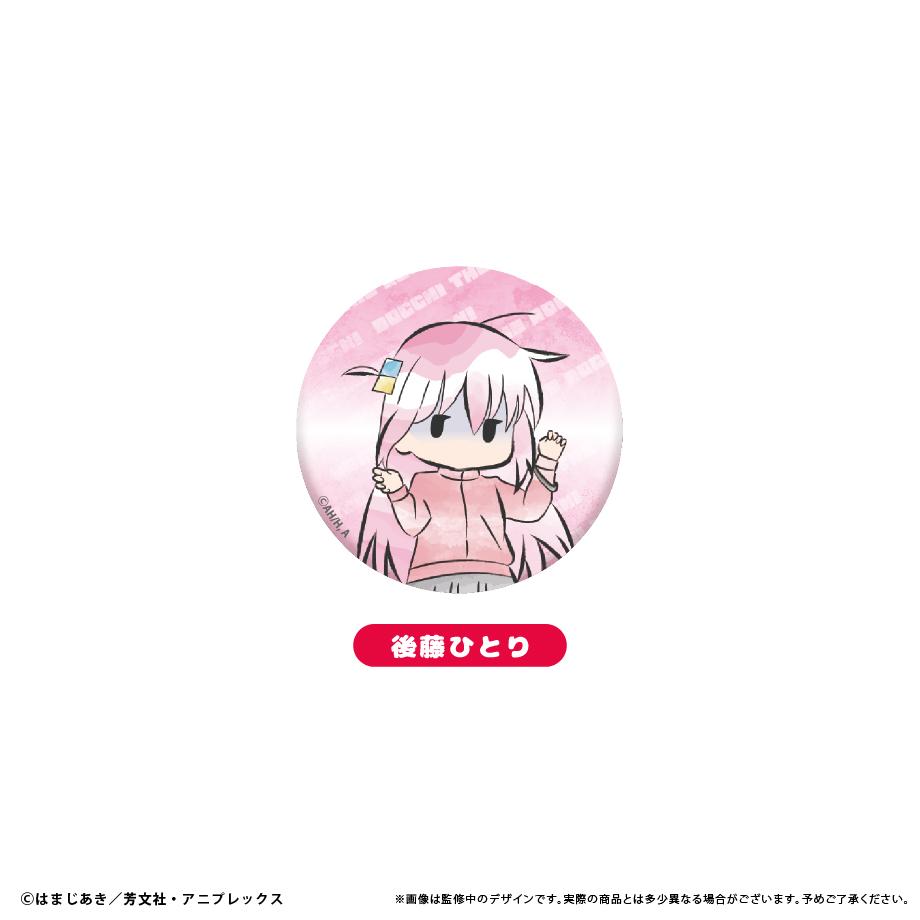 151726154