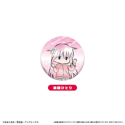 151726154
