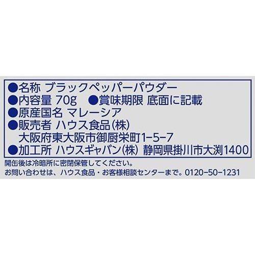 172409705