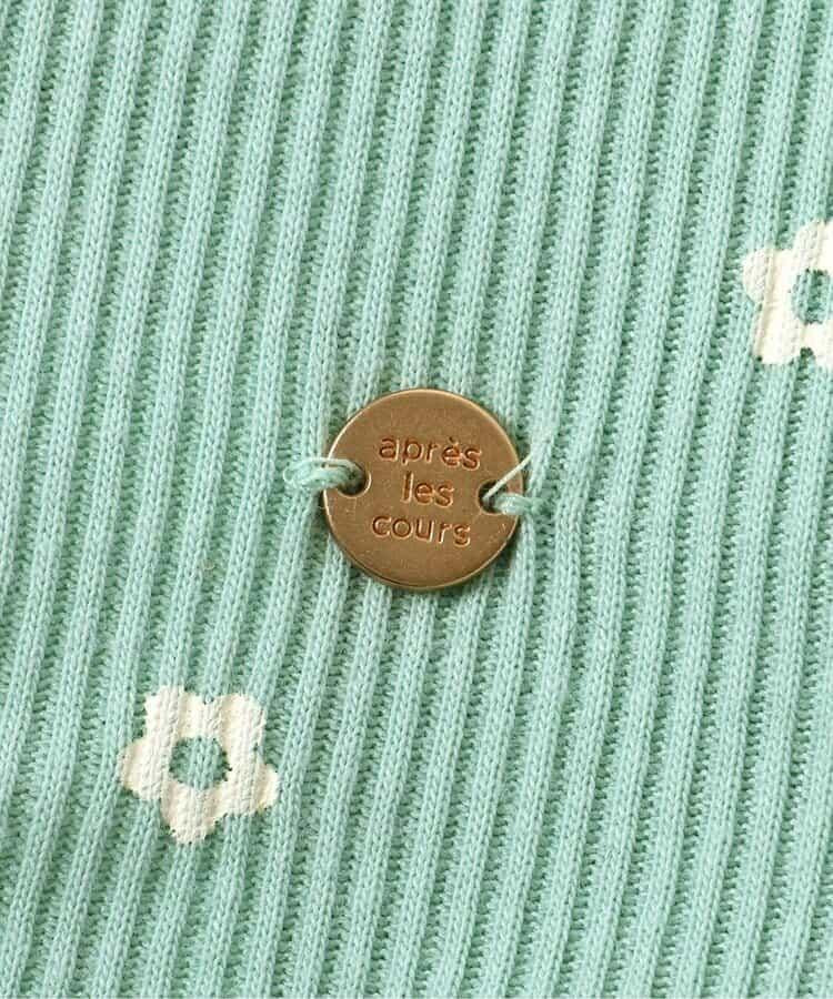 168481212