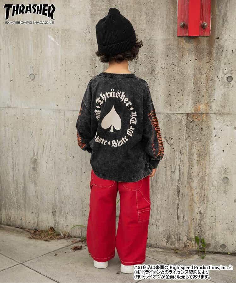 173608547