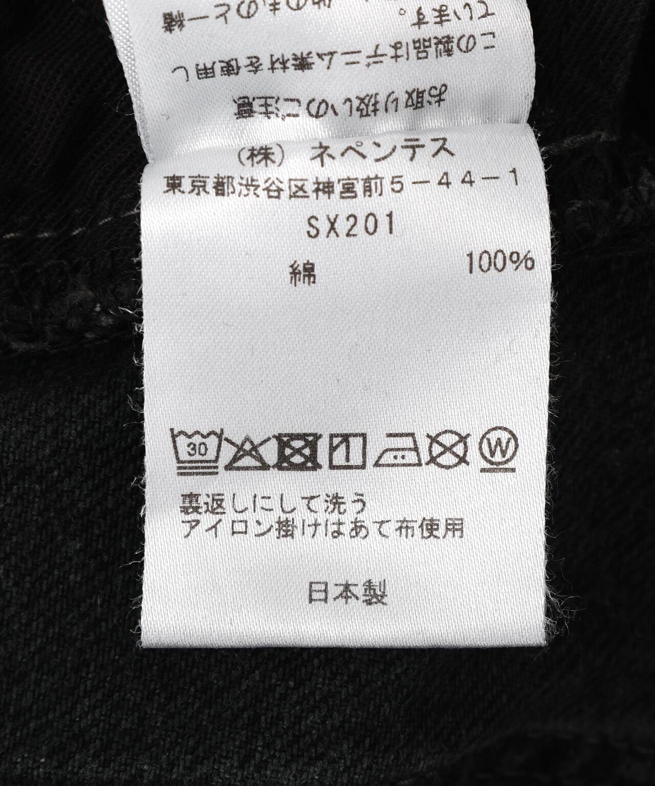 170970758