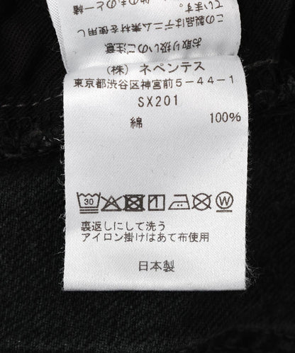 170970758