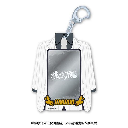 166927152