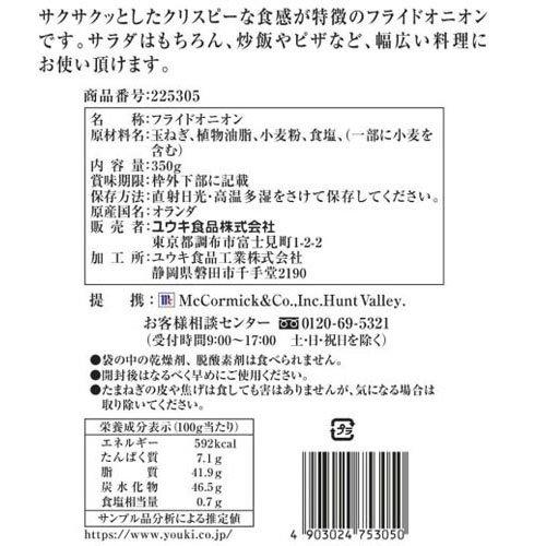 172412763