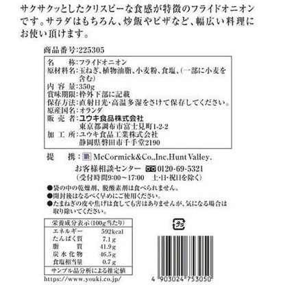 172412763