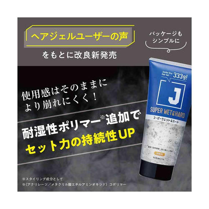 172556930