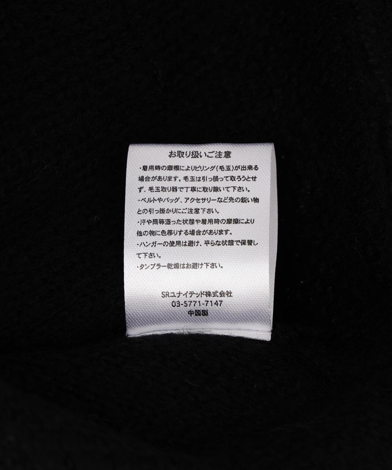 170923819