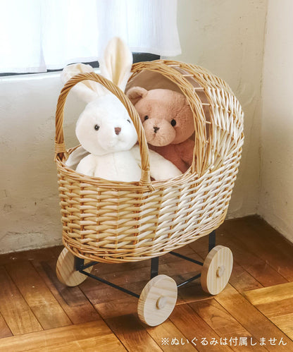 144530573