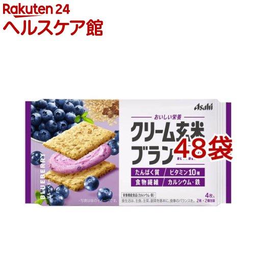 172406962