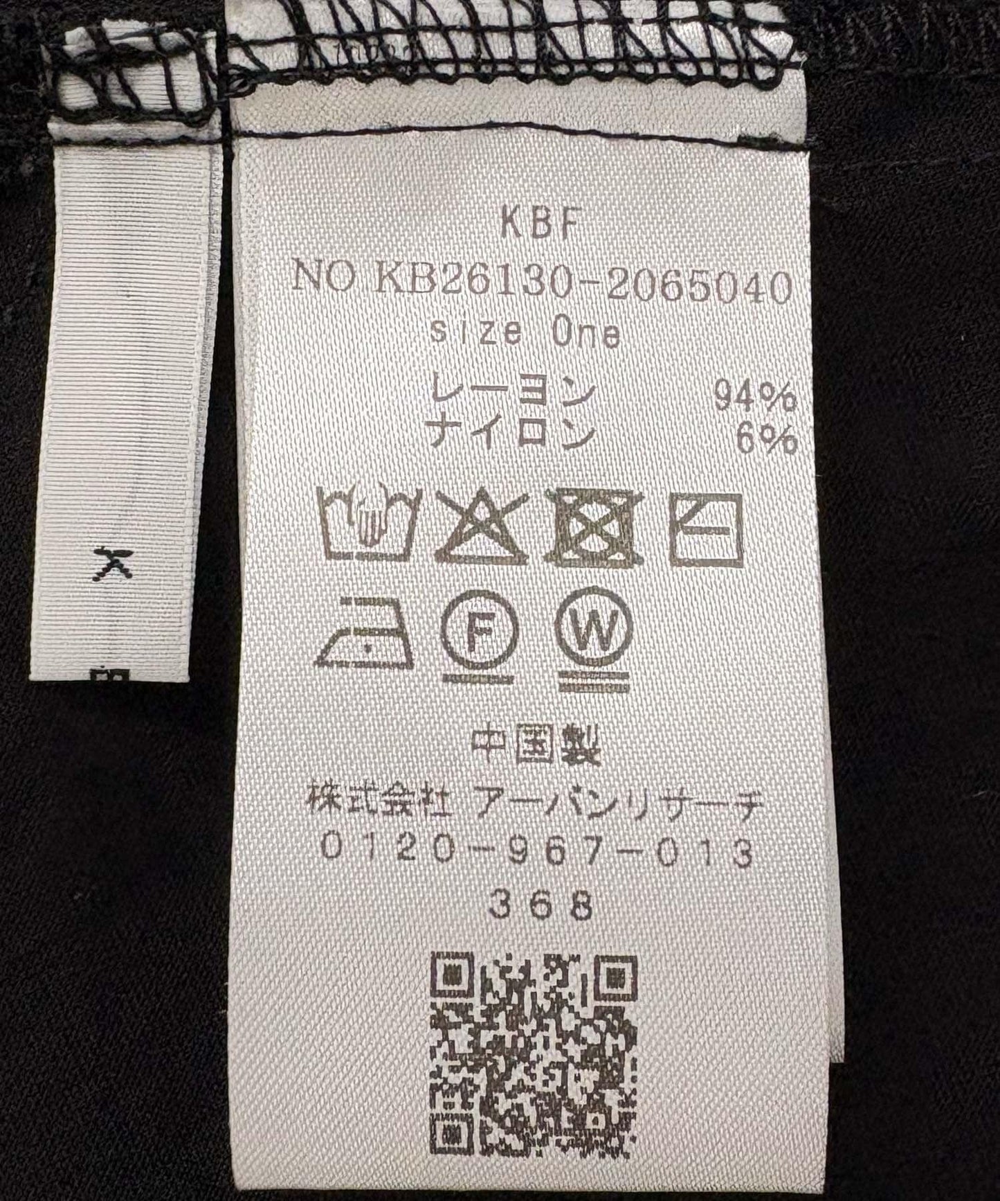 168598454