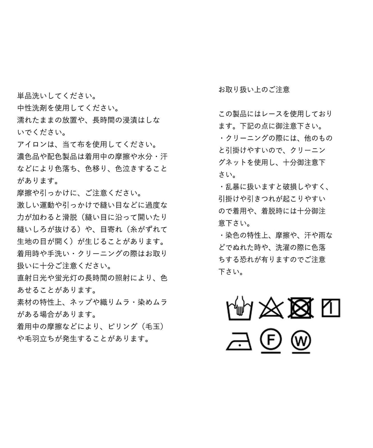 172607167