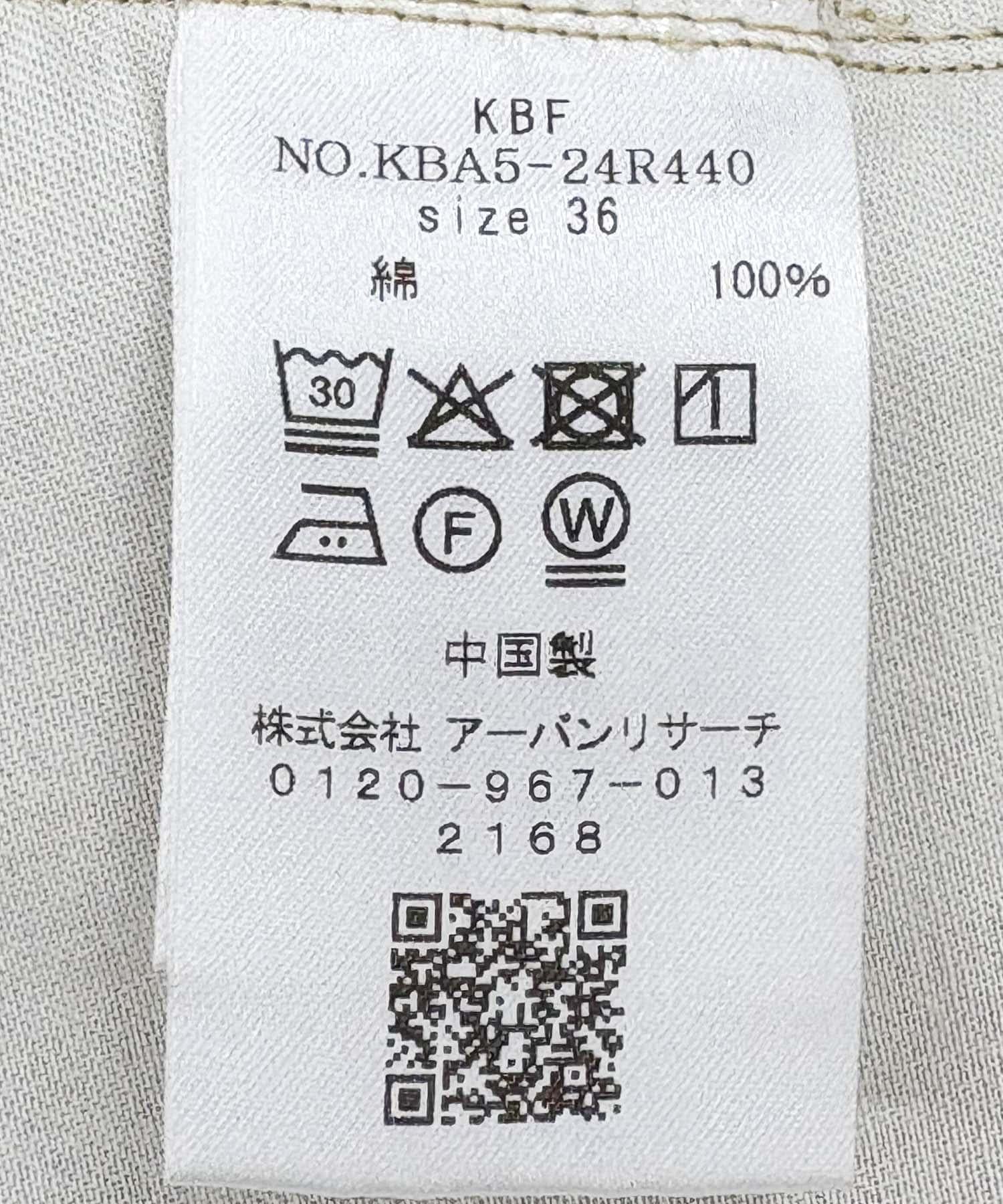 162347040