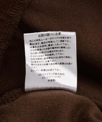 174680871