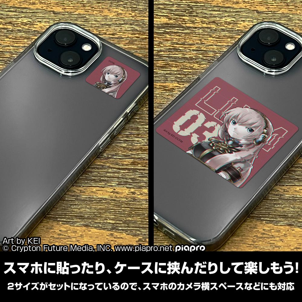 262286283