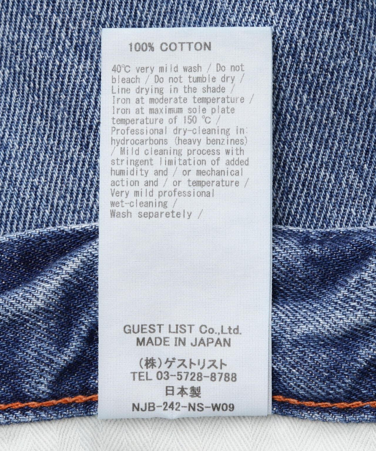 153945044