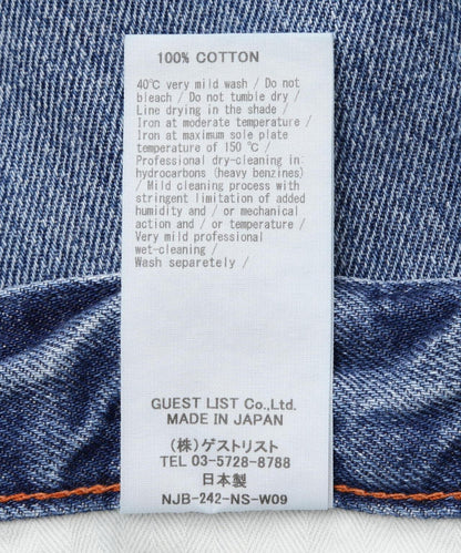 153945044