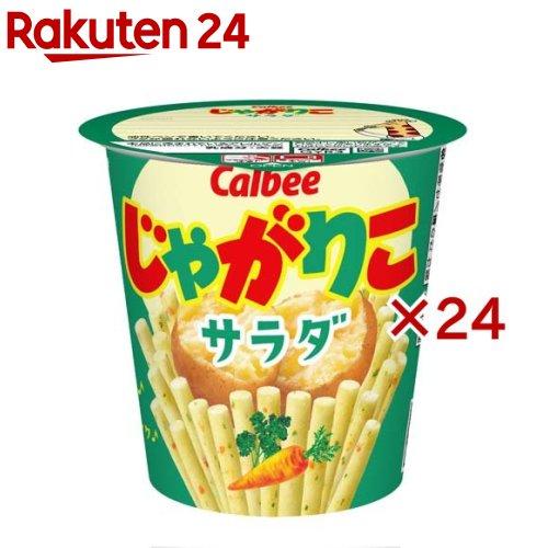 172421837