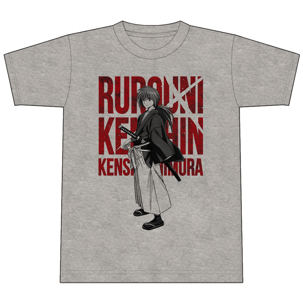 123925470