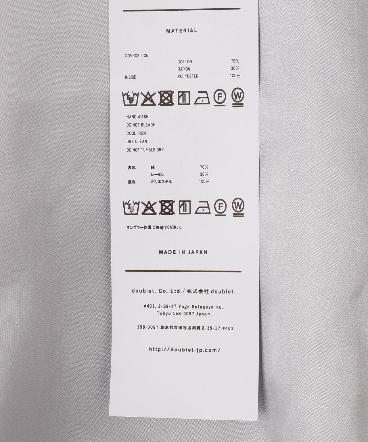 172426772