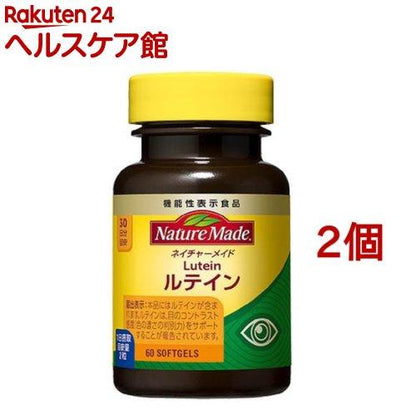 172417131