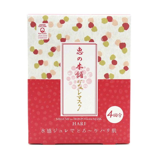 172548211