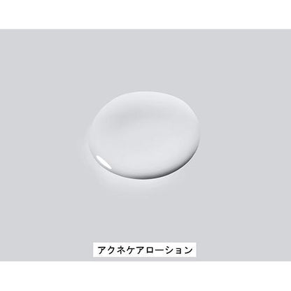 172097601