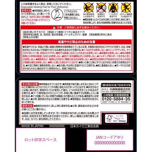 172102181