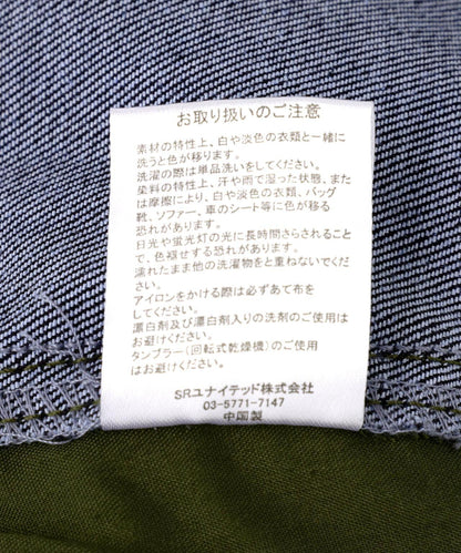 165765833