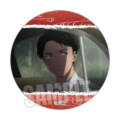 262285655