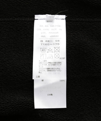 153961105