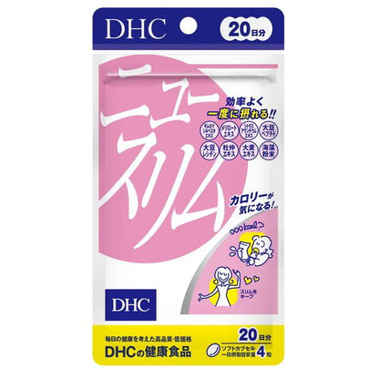 172563569