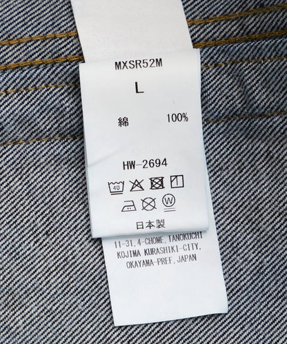 154674895