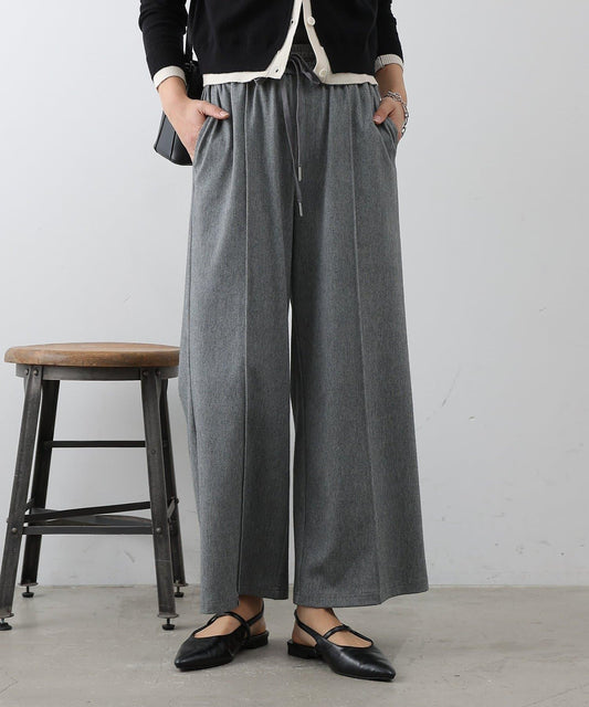 [Setup Compatible] 4-Way Stretch Center Seam Wide Pants
