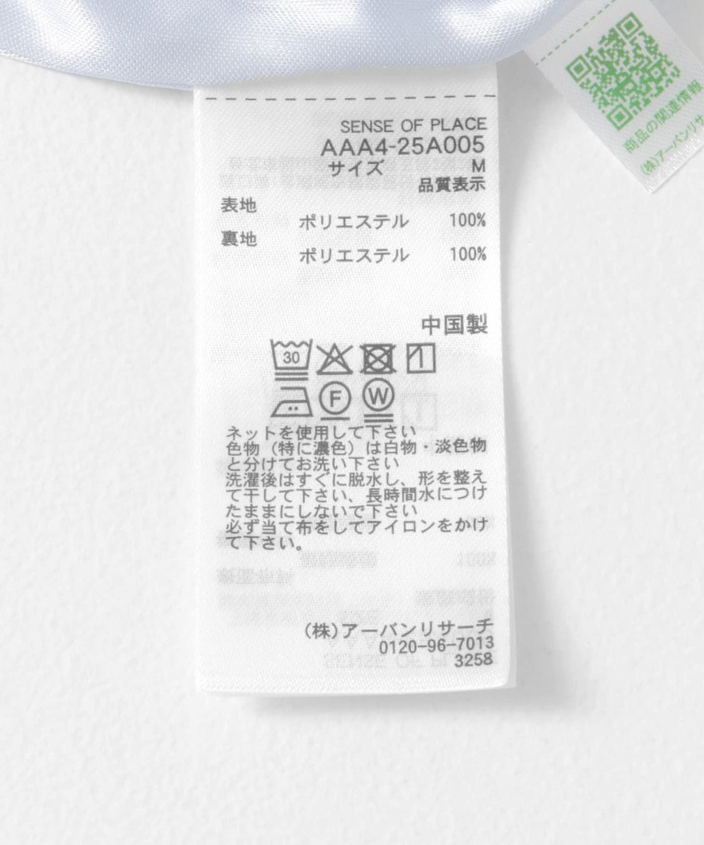 166167626