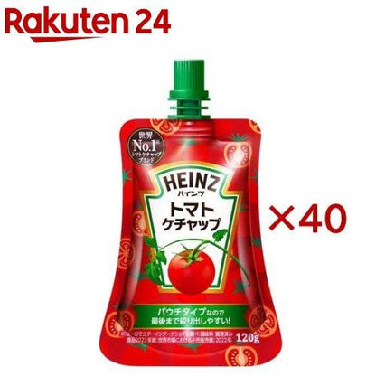 172421574