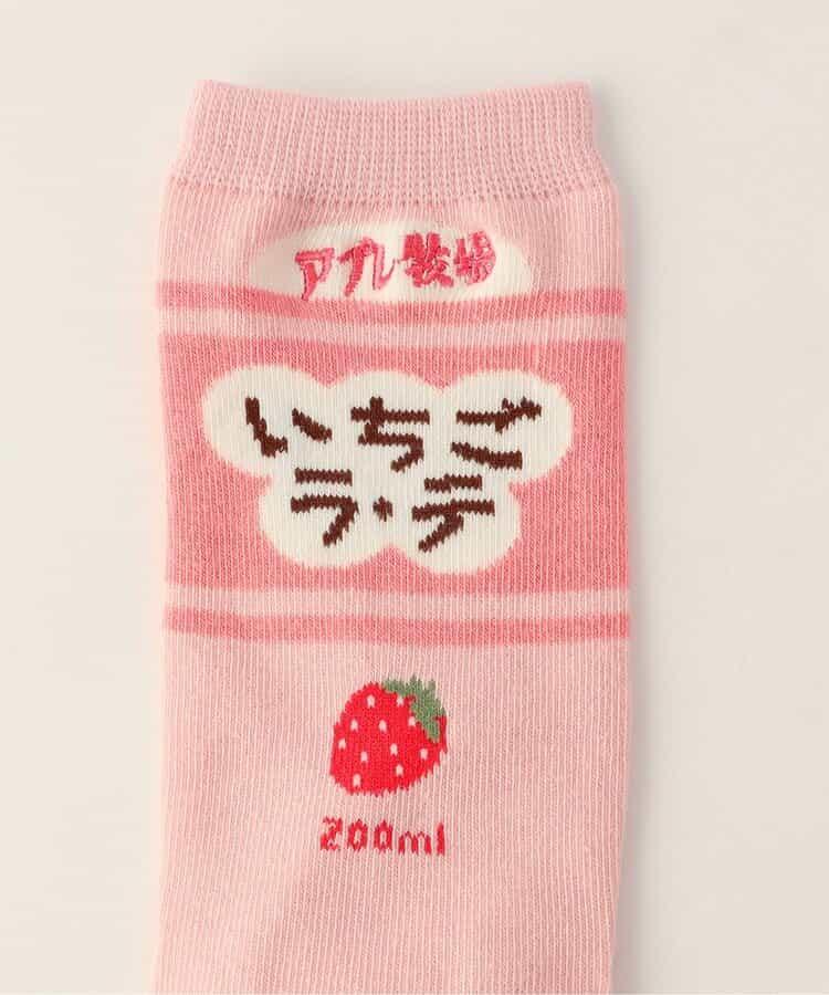 172700812