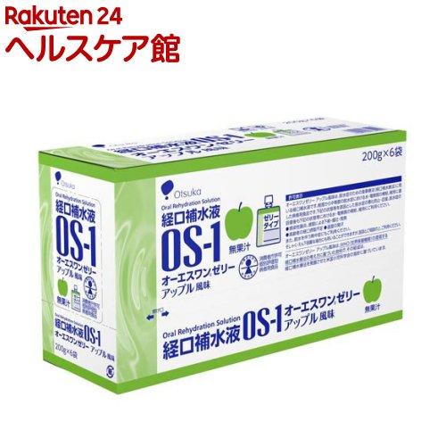 172414023