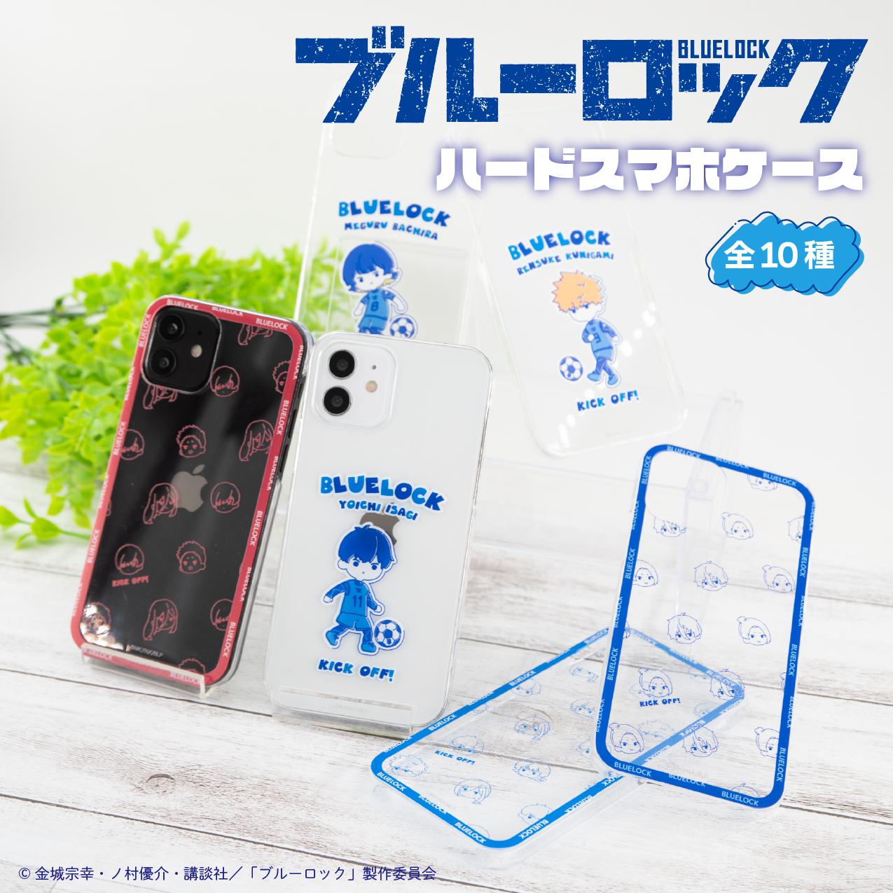 137687343