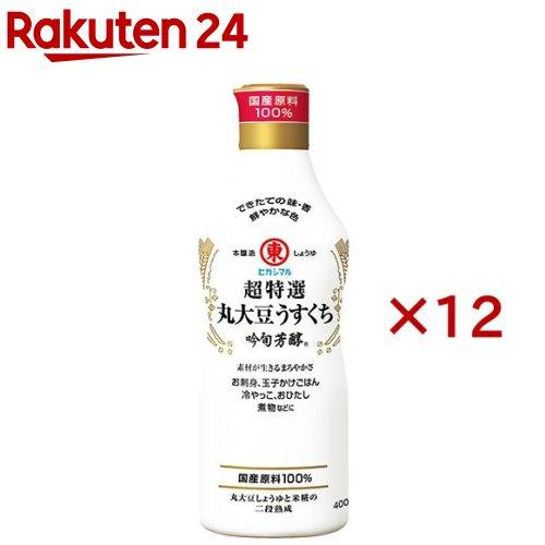 172421724
