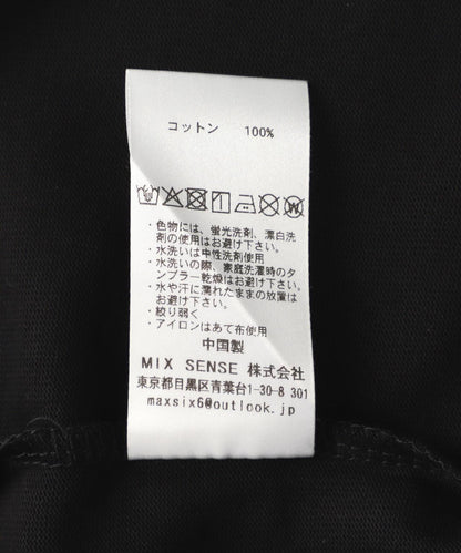 167031147