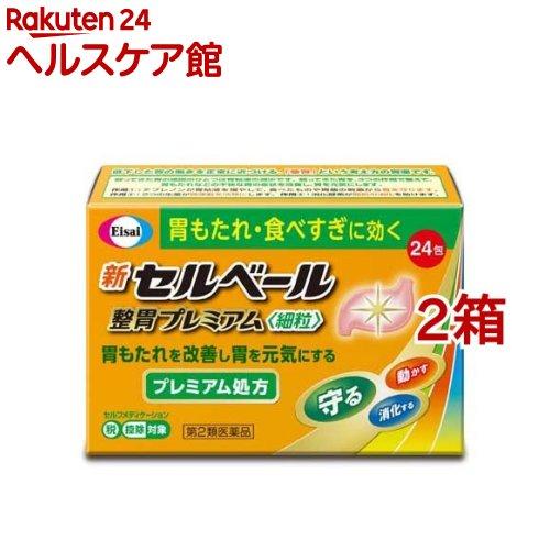 172409473
