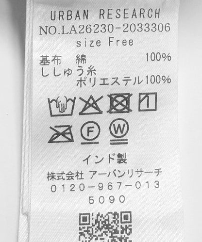 170613677
