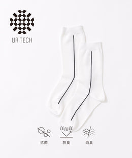 Fashion Accessories