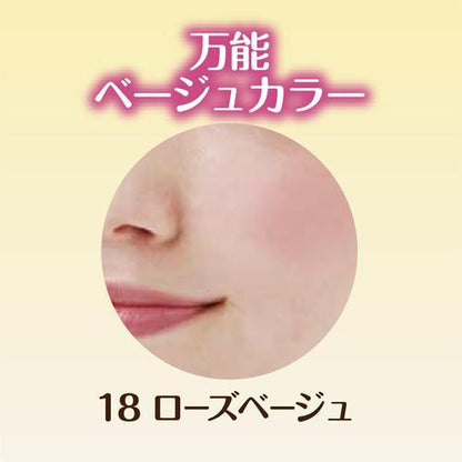 172095539