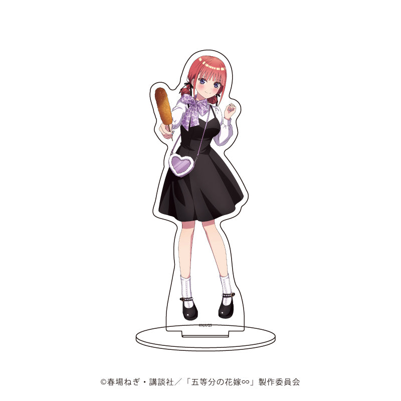 124047872