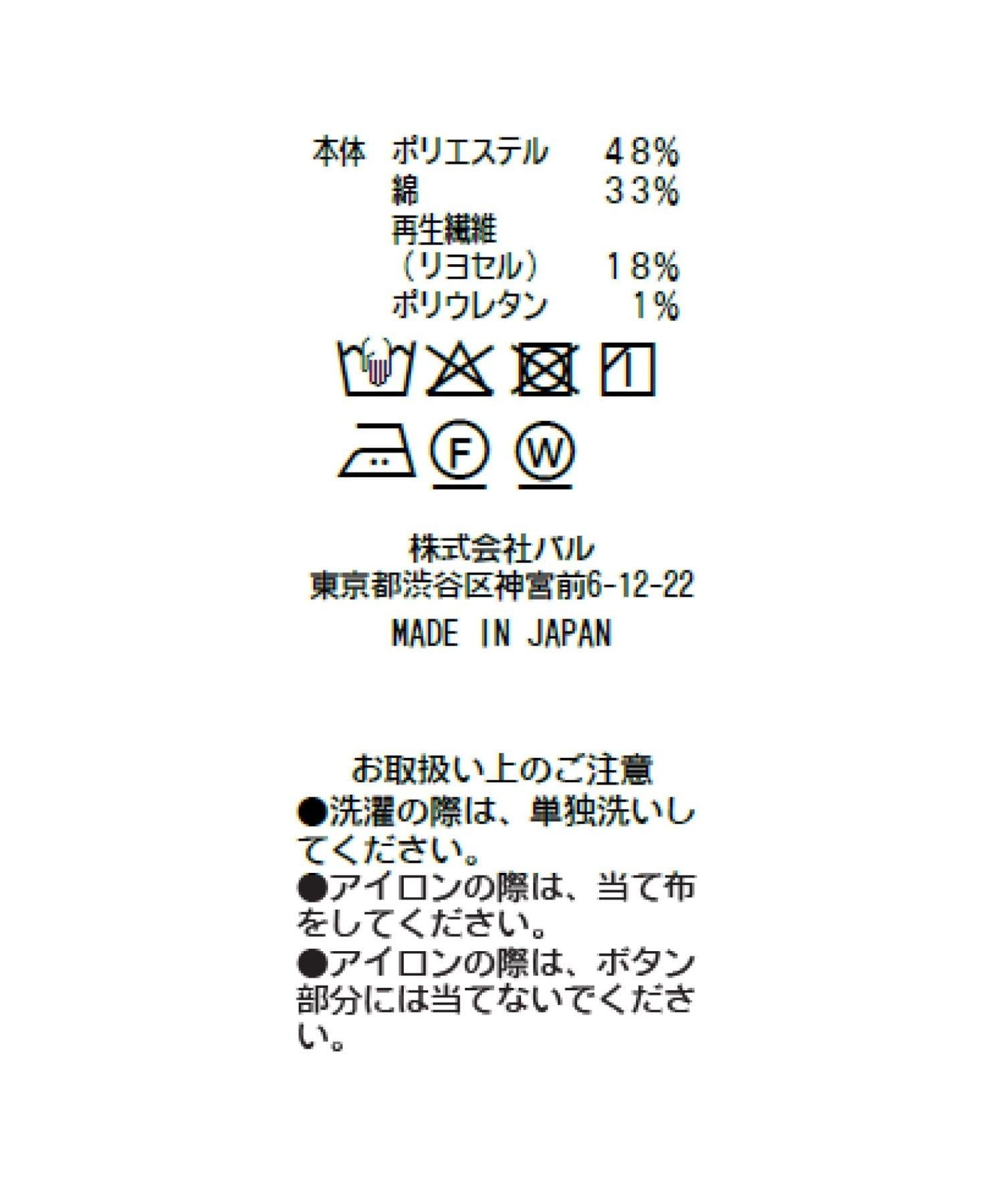 169885307