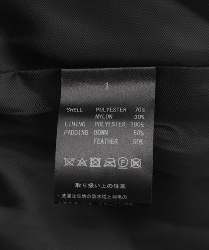 153928744